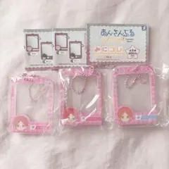 あんスタ　みにコレ　フォトフレーム　葵ひなた　葵ゆうた　2wink