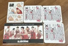 THE FIRST SLAM DUNK 映画 入場特典 4種セット