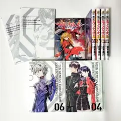 新世紀エヴァンゲリオン 4,5,6,9,10巻＆愛蔵版04,06巻 まとめ売り