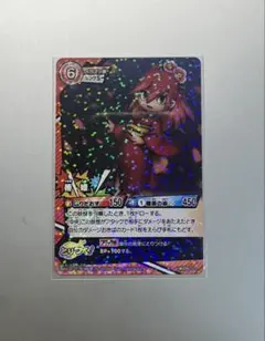 ぴ*ー様 妖怪ウォッチとりつきカードバトル　椿姫