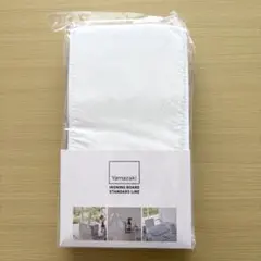山崎実業　アイロン収納マット　白のサムネイル