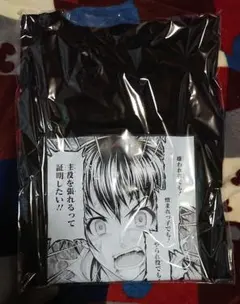 「めだかボックス」 Tシャツ 球磨川禊 MEDAKA BOX - T-Shirt 球磨川禊Tシャツ [めだかボックス アブノーマル] | キャラクター公式