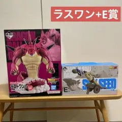 一番くじドラゴンボールDAIMA第2弾 E賞 スカイシード ラストワン ポルンガ