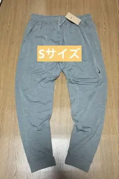 新品未使用　Sサイズ　Nike Dri-FIT ヨガパンツ グレー