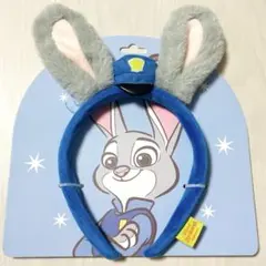 Item thumbnail for item f60bd20d-c3da-4dfc-9fba-ac627e19e559