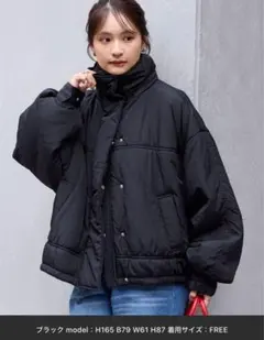 MONO-MART 福箱　お得！（アウター2着入り）