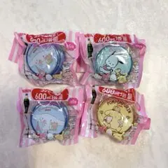 산리오 ミニプラケース 4個セット 시나모롤 포차코 폼폼푸린