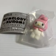 Netflix マイメロ フロッキーフィギュア ガチャ