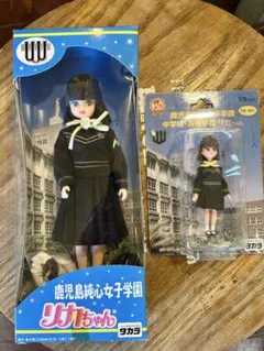 2026年最新】純心 リカちゃんの人気アイテム - メルカリ