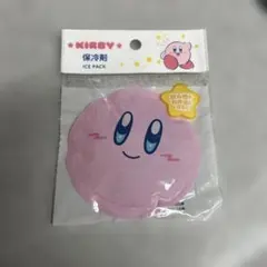 星のカービィ　保冷剤　お弁当
