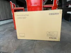 야마자키 지츠교 어항 랙 타워