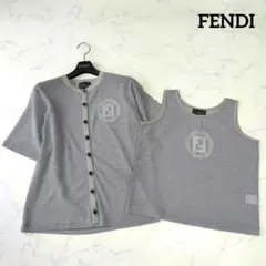 FENDI フェンディ アンサンブル カーディガン タンクトップ グレーのサムネイル