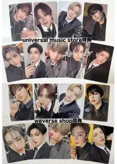 &TEAM 月狼 Go in Blind ユニバ特典&ウィバショ特典