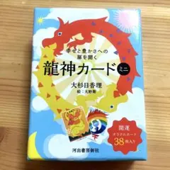 Item thumbnail for item 8480beca-8c14-4ce7-896a-fdd92bb8f760