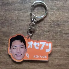 たれぐま様 リクエスト 2点 まとめ商品