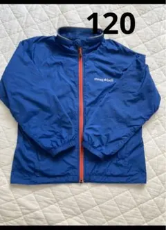 モンベル ライトシェル ジャケット　ウィンドブレーカー クリマプラス　120