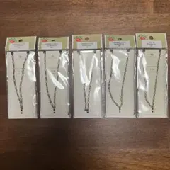 ⑥Parts Club オリジナルチェーン まとめ売り
