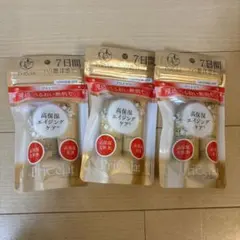 きゅうたろう様 リクエスト 2点 まとめ商品