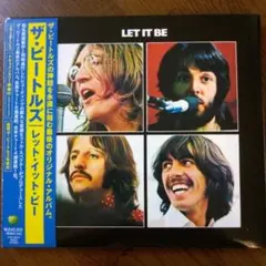 THE BEATLES / LET IT BE (リマスター・セル盤)