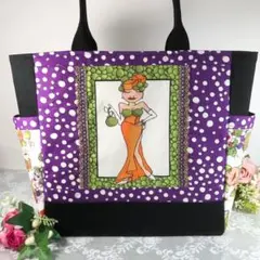 サイドポケット付きトートバッグ【ロラライハリス】