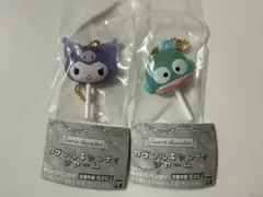 サンリオキャラクターズ カラフルキャンディチャーム クロミ ハンギョドン