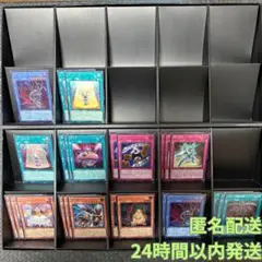 遊戯王　オシリスレッド　新規シク９種セミコン２２枚＋不足分ウルトラ3枚②