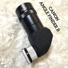 2026年最新】canon アングルファインダー Cの人気アイテム - メルカリ