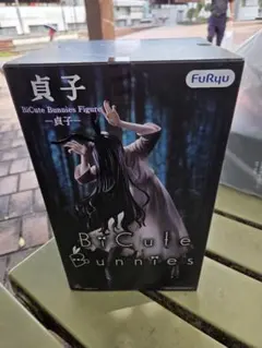 貞子 BiCute Bunnies Figure フィギュア
