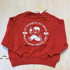 Item thumbnail for item 4fa15ada-2239-4d3d-9fe8-679fdfae978f