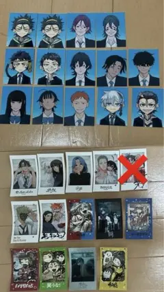 2026年最新】Syudou ステッカーの人気アイテム - メルカリ