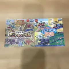 みゅう☆即購入可☆即発☆様 リクエスト 2点 まとめ商品