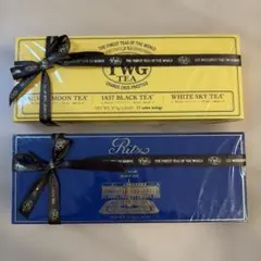 新品未開封】TWG Tea アベニュー ティー セット 紅茶 高級 ギフト