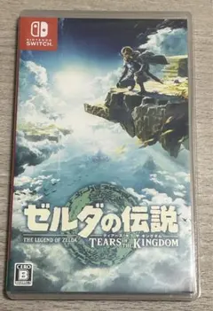 ゼルダの伝説 TEARS OF THE KINGDOM