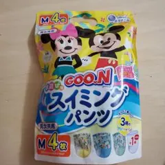 Goo.N 水遊び用スイミングパンツ M 4枚入り