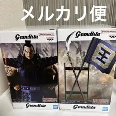 キングダム フィギュア Grandista 王騎 フィギュア