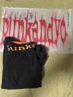 punkandyo ボクサーパンツ s punkandyo boxer ボクサーパンツ - メルカリ