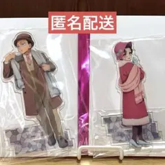 名無し様 リクエスト 2点 まとめ商品