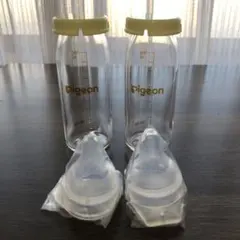 哺乳瓶 低吸着児用　ピジョン　母乳実感　100ml 2本セット