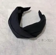 まる◎様 リクエスト 2点 まとめ商品