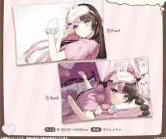 橘ひなの誕生日記念2024枕カバー - メルカリ