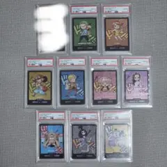 ワンピース 熊本県スペシャル ALL PSA10 連番 ドンカード セット