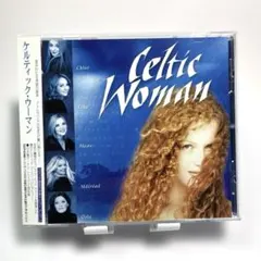 「ケルティック・ウーマン」 Celtic Woman 国内盤　12-26