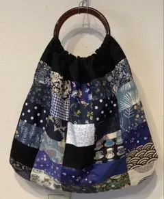 【ハンドメイド】グラニーバッグ　リンググラニーバッグ　パッチワーク　紺系