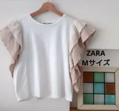 ZARAフリルTシャツ