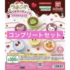 Item thumbnail for item 403c8a9a-14db-46c8-b1a2-06aeff83fd04