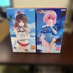 To LOVEる ダークネス フィギュア 2種セット