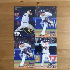 【1992年】プロ野球チップス　ビッグサイズ カード 池山隆寛 ヤクルト プロ野球チップス 池山隆寛 99 096 ヤクルトスワローズ - メルカリ