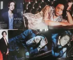 113 【貴重】 KAT-TUN 切り抜き 亀梨和也 105P 雑誌 大量