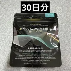 Item thumbnail for item 0966cbfc-dfc9-42e8-b552-7af7c0db8563