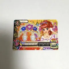 【最安値/現品限り！】 アイカツカード ローズガラスプレミアムティアラ